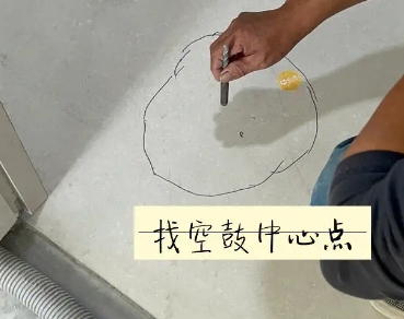 将乐瓷砖空鼓维修公司分享砂料配比不正确在瓷砖铺贴过程中可能导致以下问题
